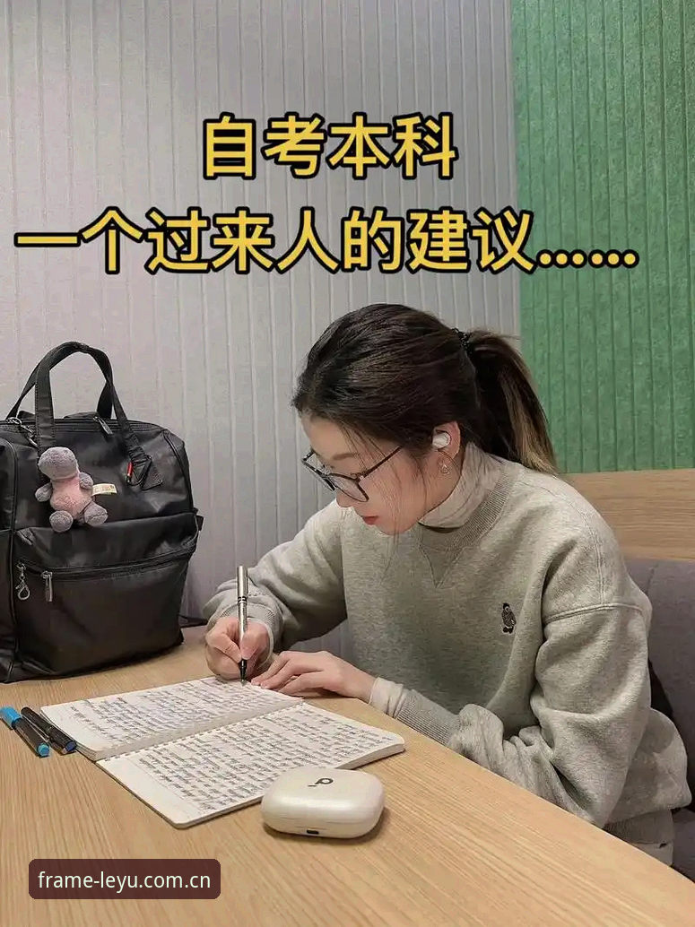 让每一帧内容更快抵达旧版登录入口 资深用户分享:让每一帧内容更快抵达旧版登录入口的真实体验与避坑指南