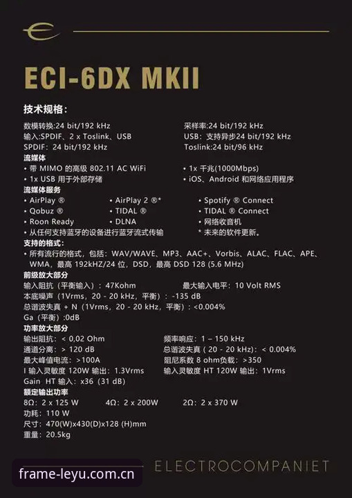 让每一帧内容更快抵达旧版登录入口攻略 雷吉亚纳引援深度评测:奥格贝德能否成为东山再起的“可靠老将”?