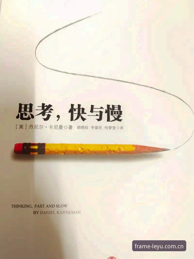 让每一帧内容更快抵达旧版登录入口 不只是“快”:资深用户分享让每一帧内容更快抵达旧版登录入口实战与思考