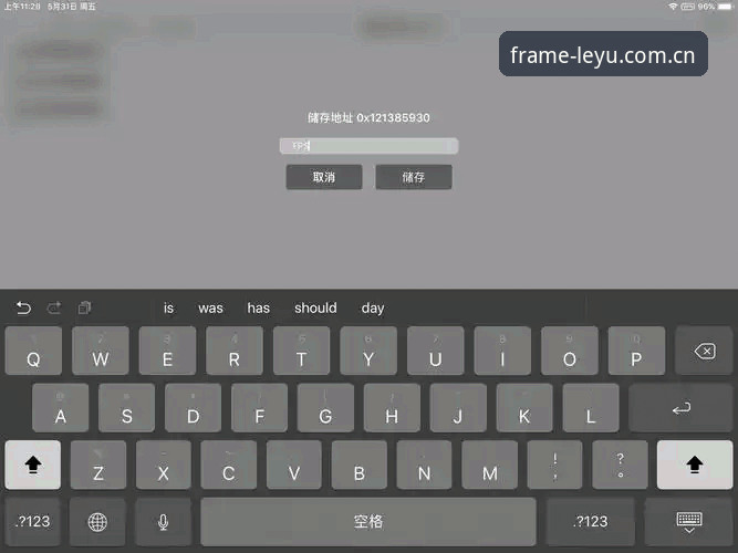 乐鱼体育平台旧版入口迁移指南：从iOS到全端的帧率优化完整攻略