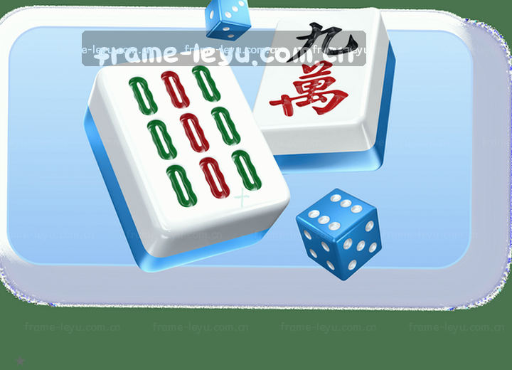 实时赛事比分看板